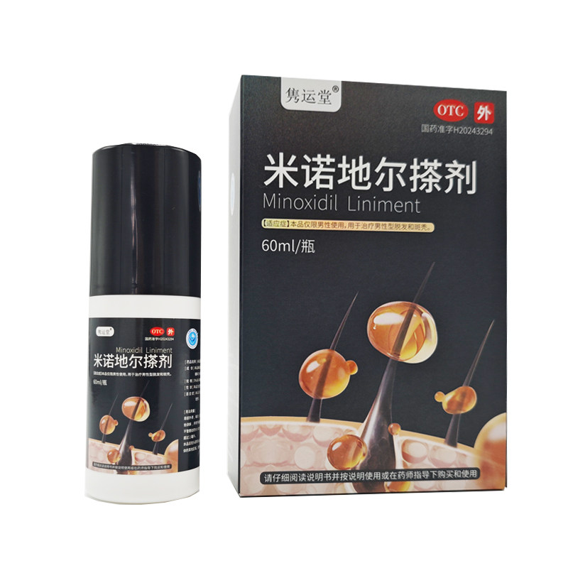 ���ڲ����������� ��ŵ�ض�����ѷ�ר�� 5% 60ml