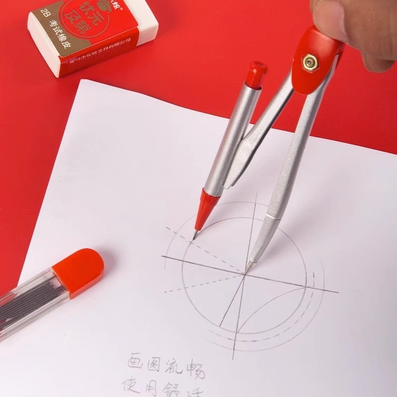 考试套装考研成人高考中考国考省考公考公务员考试文具用品成考一建二建初中生金榜题名2b自动笔芯涂卡笔全套