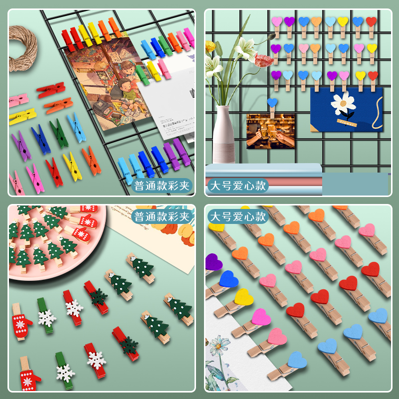 彩色木夹子燕尾夹小夹子办公文件固定器大号强力夹子照片夹幼儿园diy相片夹相片展示夹手账夹高颜值装饰夹 - 图2