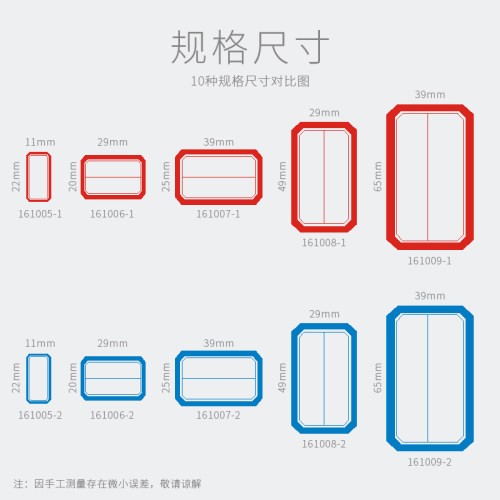 标签贴纸自粘不干胶便签粘特大号标签纸标价格手写名字防水标贴记号标记贴办公用品姓名水杯封口分类纸口取纸-图1