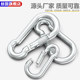304 stainless steel spring buckle carabiner safety buckle