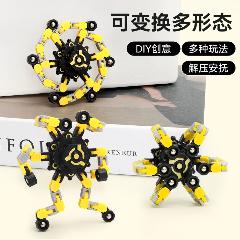 指尖无聊神器儿童男孩黑科技可陀螺 子昕玩具陀螺