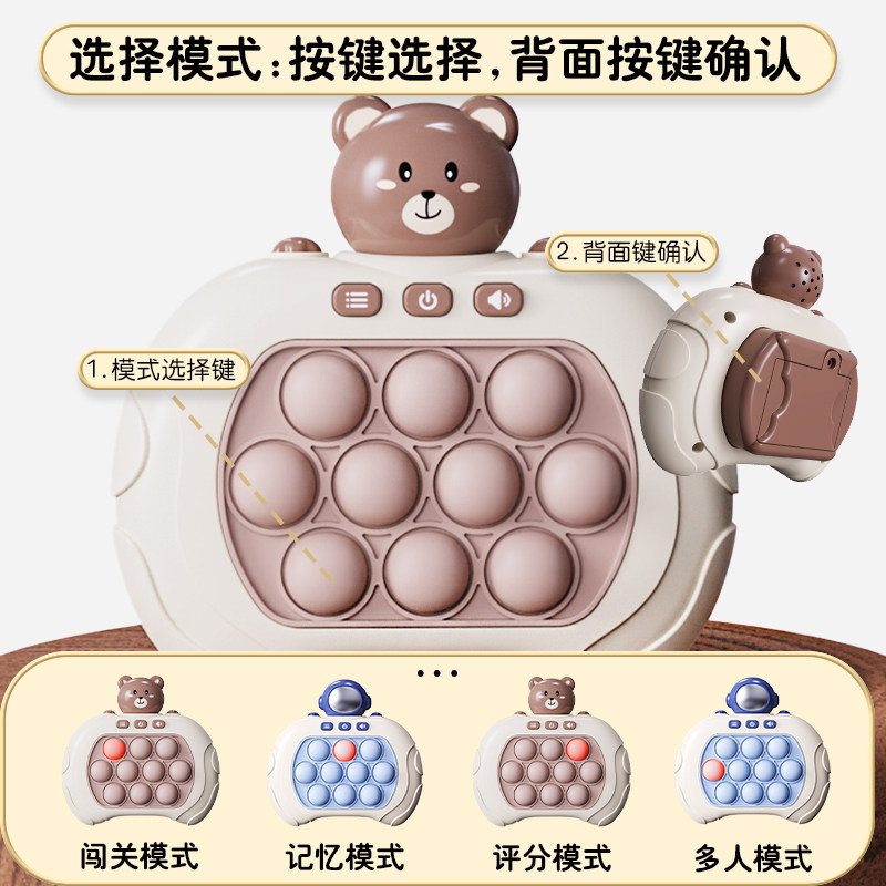  子昕玩具创意/整蛊玩具