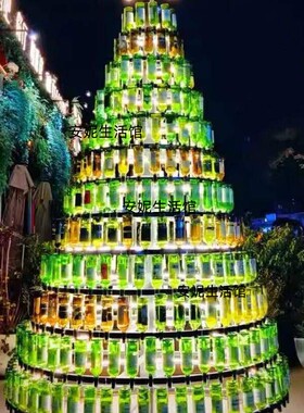 酒吧烧烤店啤酒瓶圣诞树架香槟塔