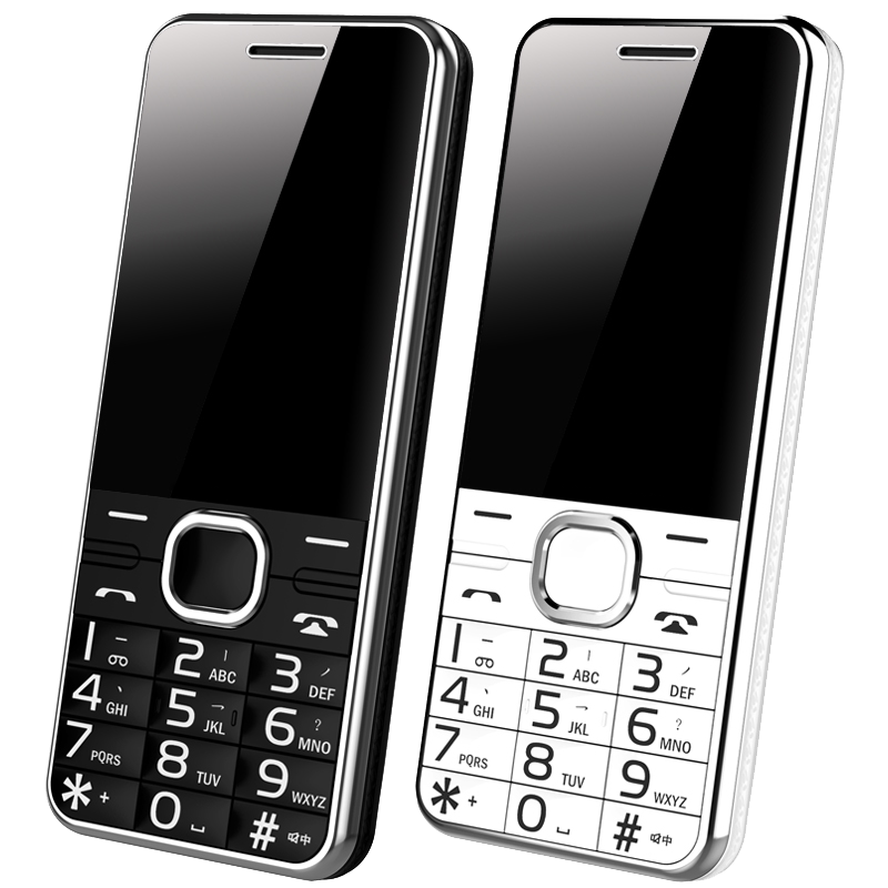 【4g全网通】关爱心m560正品老人机 关爱心赫尔曼手机