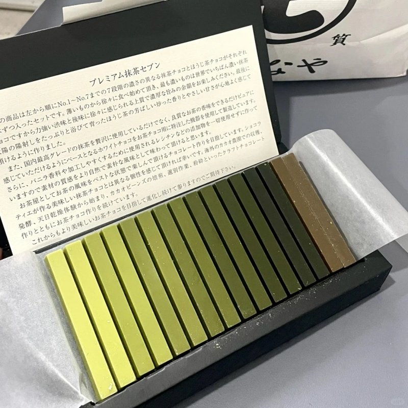 抹茶渐变巧克力8种浓度钢琴键巧克力棒纯可可脂送礼盒装高颜值,淘宝优惠券,粉丝福利购,淘宝优惠卷