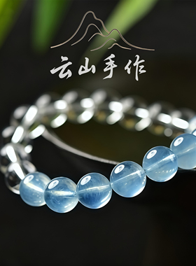 收藏级天然正品水晶手串