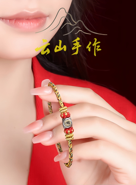 2026马年十二生肖本命年红绳