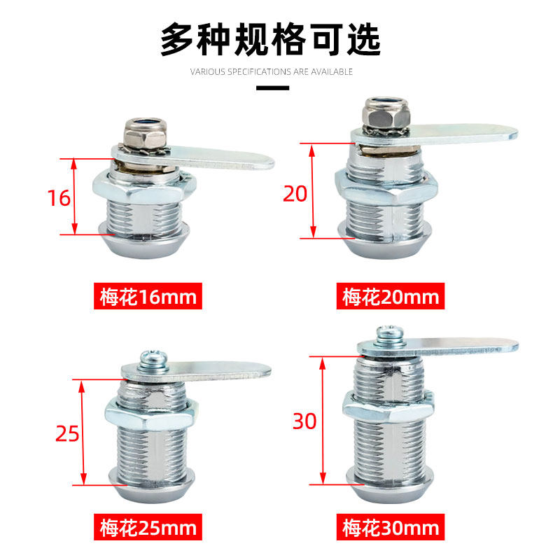 图4