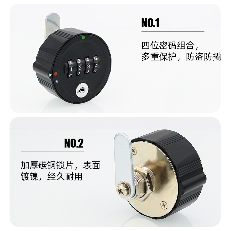 全锌合金四位大数字密码转舌锁信箱锁电箱锁储物柜门资料柜衣柜锁 - 图1