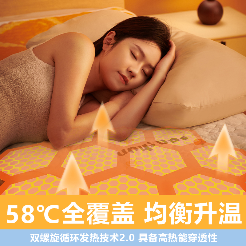 2025 New Electric Blanket Student Dormitory Single Electric Mattress Double Household Dual-Control Temperature Mat Washable and Mite-Free