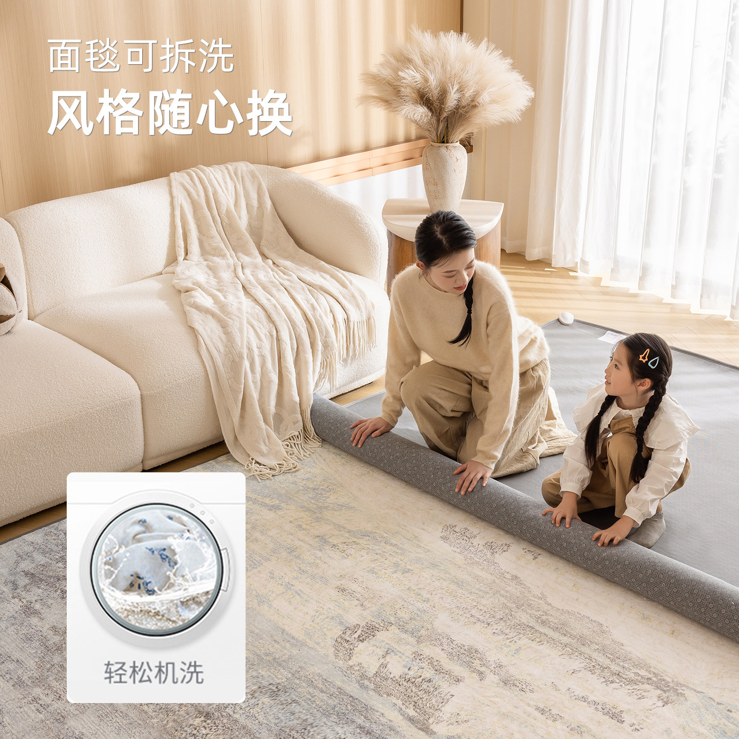 三顺暖润电热地毯石墨烯地暖垫家用可拆洗发热加热地垫碳晶地热垫,淘宝优惠券,粉丝福利购,淘宝优惠卷