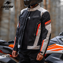 Refin riding suit motorcycle mens winter waterproof and warm-proof and windproof Rally racing car jacket locomotive suit suit