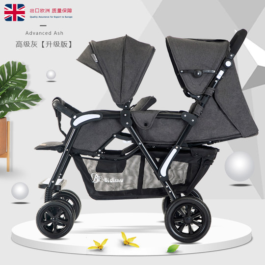 Shubei Aigao landscape export European and American aluminum alloy double