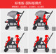 Baby twin stroller can be detached for 0-7 years old