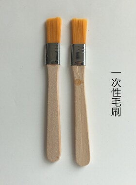 店内后跟贴鞋带专用配套胶水，别的一般粘不了，下单请问客服
