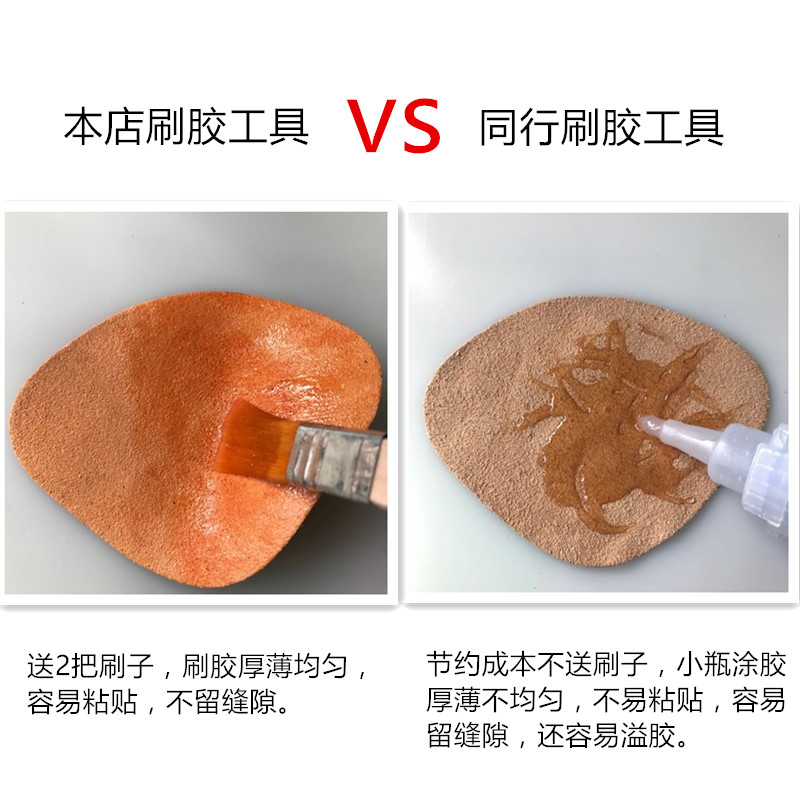 后跟修补贴运动鞋皮鞋网鞋后跟磨破破洞破损补鞋贴内衬防磨防滑贴 - 图1