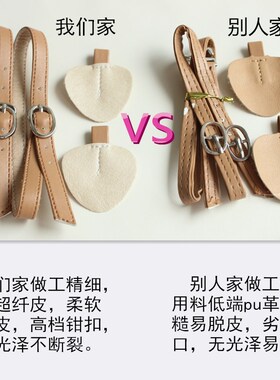 高跟鞋绕脚脖子防掉跟大了防掉鞋
