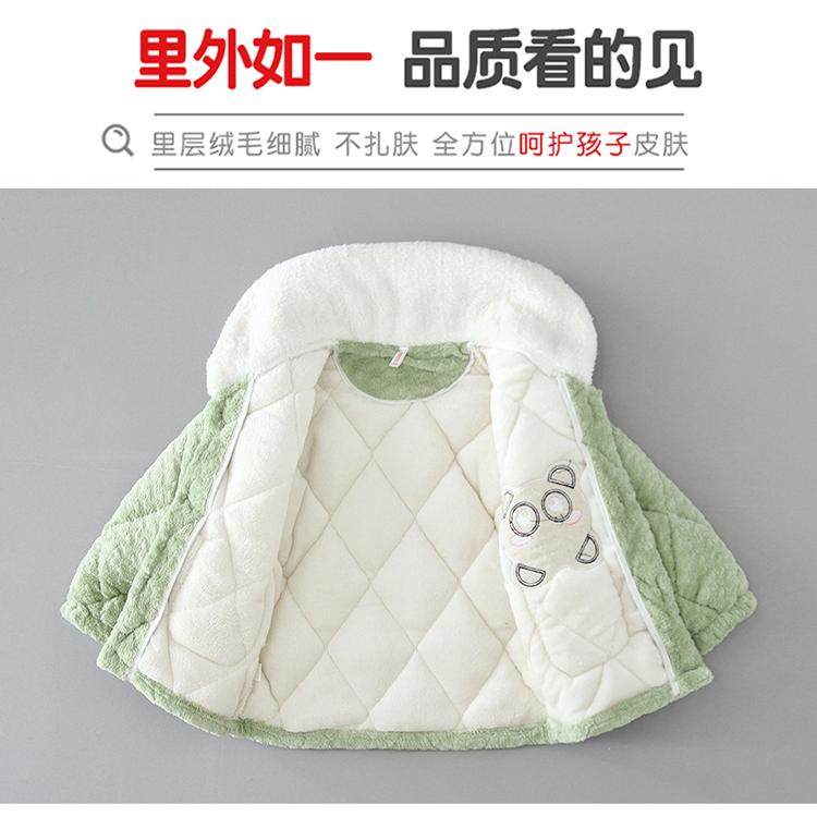 儿童睡衣冬季男童珊瑚绒加厚款三层夹棉袄孩法兰绒保暖家居服套装,淘宝优惠券,粉丝福利购,淘宝优惠卷