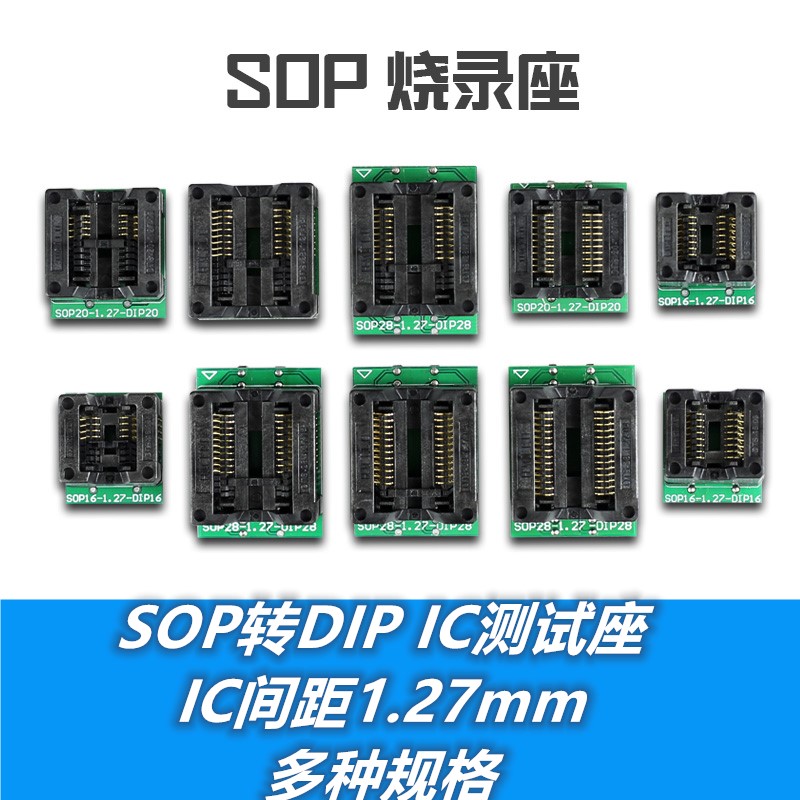 西尔特6100N编程器SUPERPRO/6100N通用编程器烧录器希尔特6100N-图3