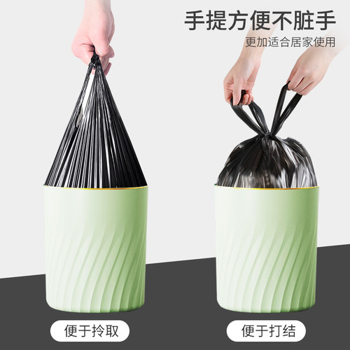 垃圾袋家用实惠装平口手提式背心式办公室用大号黑色加厚整箱批发 - 图1
