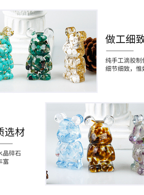 北欧精灵水晶滴胶手工厂家直销