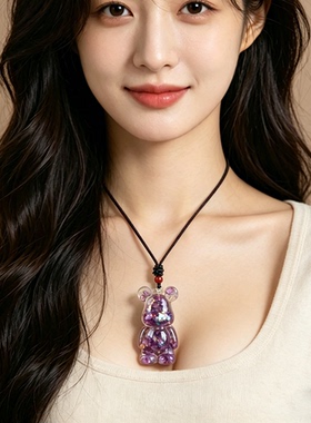 天然水晶滴胶碎石花园熊吊坠饰品小熊项链挂件锁骨链毛衣链女生