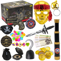 Children Halloween Items Toy Pirate Treasure Chest Kit Emulation Mask Telescope Model Gems Gold Coins