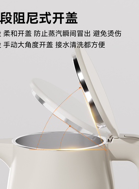 ZEABO智博小方壶酒店客房专用
