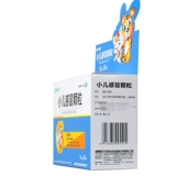 Времена солнца детские холодные гранулы 6G*18 мешков/коробка