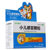 Времена солнца детские холодные гранулы 6G*18 мешков/коробка