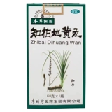 Компендиум Ли Шижэна Materia Medica Zhibai Dihuang Pill 60G*1 бутылка/коробка