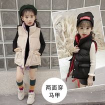 Girls waistcoat 202 new autumn and winter cotton Korean version thickened foreign air children winter outside wearing vest kan shoulder gush