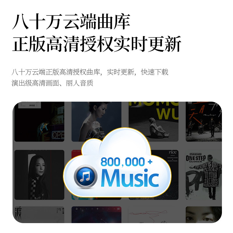 gogo c4家庭影院智能ktv音响话筒 新港湾影音KTV/卡拉OK音箱