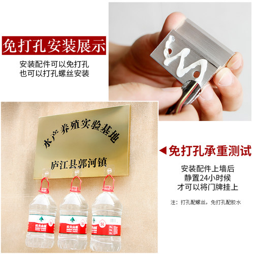 钛金拉丝腐蚀广告牌公司企业铭牌牌匾厂牌门头招牌铜牌定做定制 - 图1