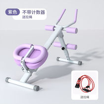 Beauty Boson Rolls Abdominal abs Abs Bodybuilding Bodybuilding Bodybuilder Lazy cashiers Mei-waist Machine Home minus Tummy God Instrumental