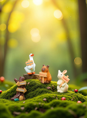 可爱小动物苔藓微景观桌面小摆件