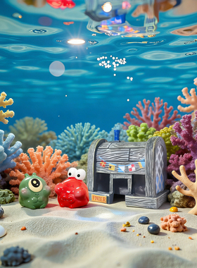 海绵宝宝可爱鱼缸造景躲避屋套装