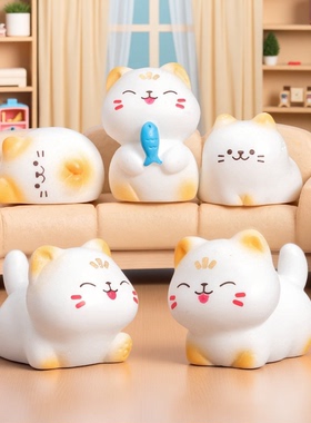 无聊了招财猫情绪解压桌面摆件