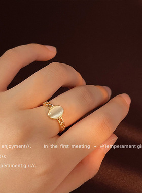 日系CoopKoop美~气质法式复古镀14K玻璃猫眼石戒指 开口可调节