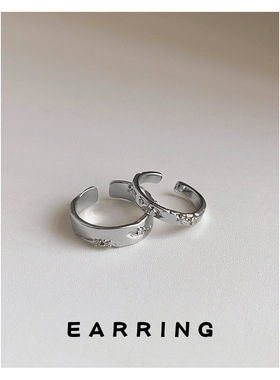 日系coopkoop冷淡甜酷风！微镶锆石开口可调节戒指银色个性ins