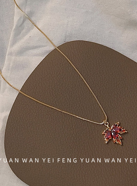 日系coopkoop微镶锆石~镀14k枫叶项链新款潮时尚高级感锁骨