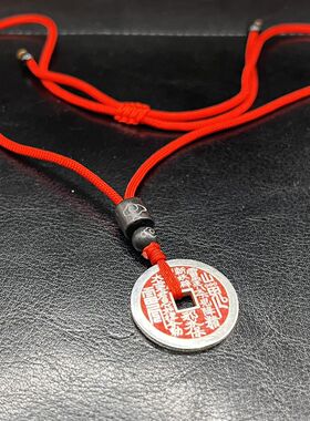 日系coopkoop银朱砂山鬼吊坠真品钱币遇水不掉