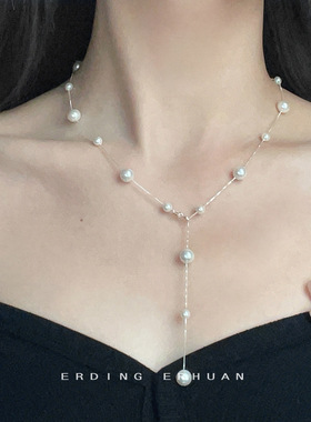 日系coopkoop珍珠品质气质优雅满天星高级感时尚通勤新款项链