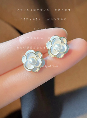 日系CoopKoop山茶花！ins清新甜美简约925银针镀14K白色小花耳钉