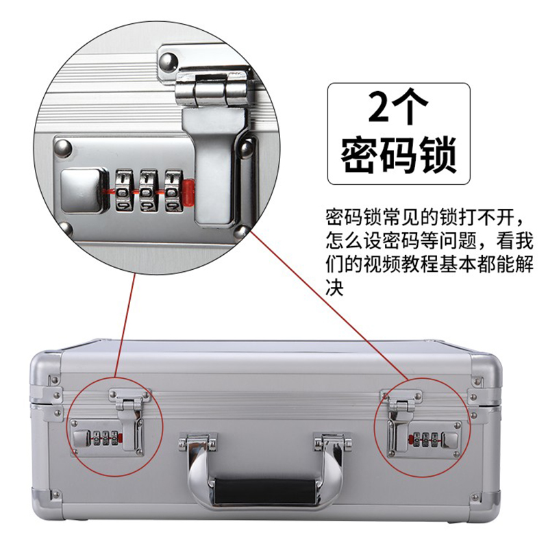 消防应急交底箱纯色铝合金手提工具箱背带便携救援资料箱新款包邮-图2