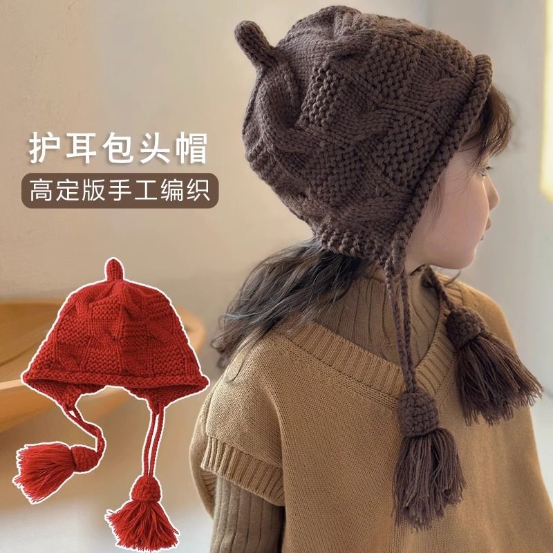 针织帽女儿童时尚百搭小女孩纯色毛线帽男女童秋冬季新款保暖帽子,淘宝优惠券,粉丝福利购,淘宝优惠卷