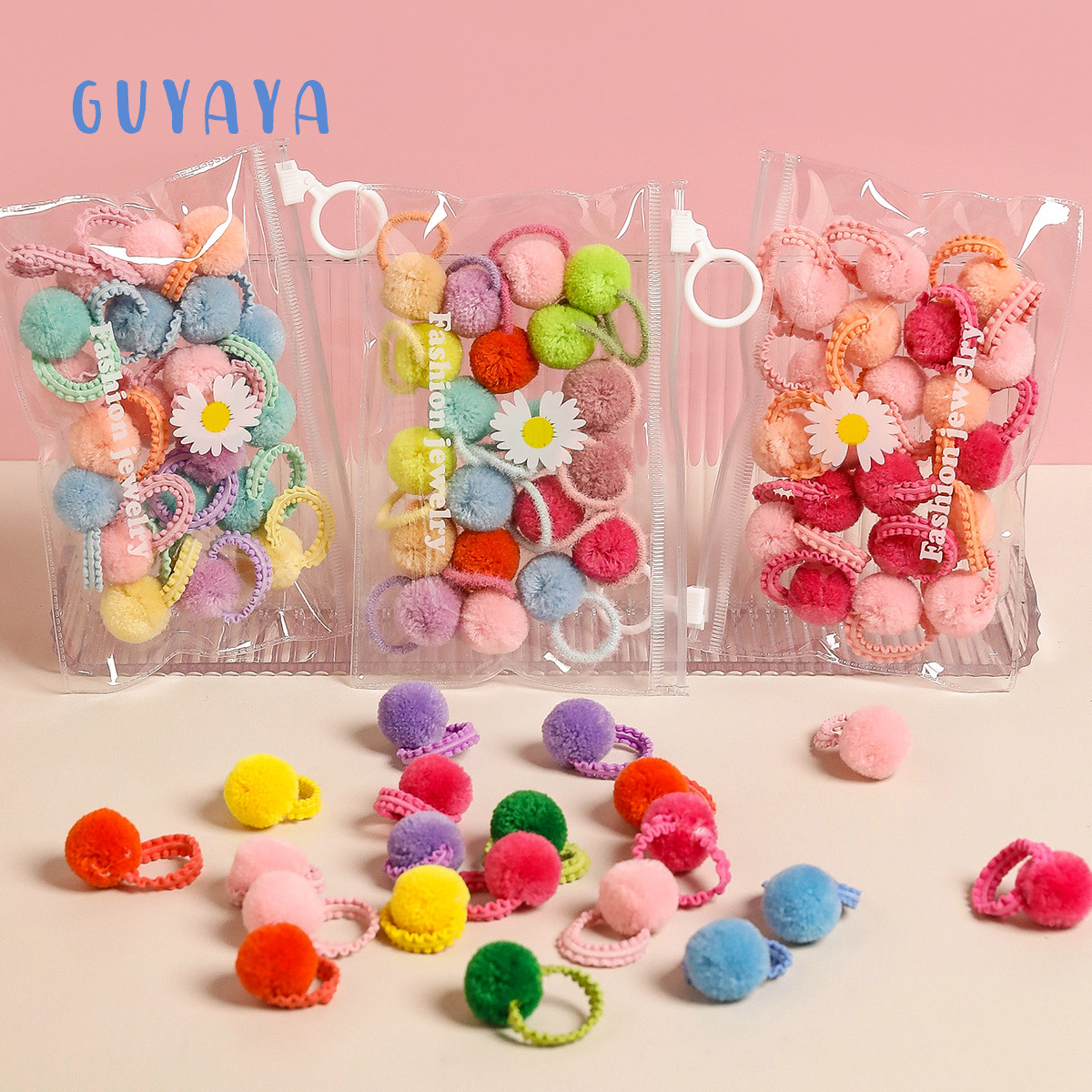 儿童可爱小毛球彩色发圈宝宝扎小揪揪橡皮筋小女孩扎辫子拇指发绳,淘宝优惠券,粉丝福利购,淘宝优惠卷