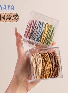 2026新款简约高弹儿童扎发橡皮筋