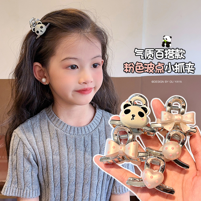 商品详情图片